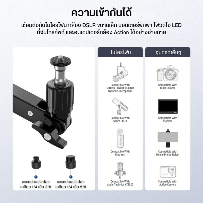 Amc neewer armdesk mst002 (8)