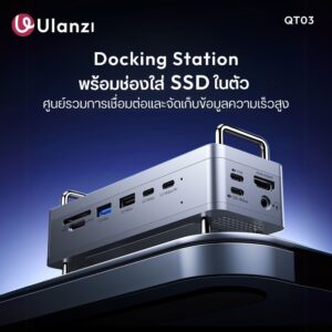Apc ulanzi qt03 (1)
