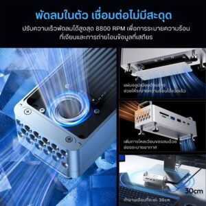Apc ulanzi qt03 (10)