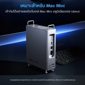Apc ulanzi qt03 (11)