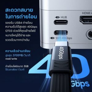 Apc ulanzi qt03 (6)