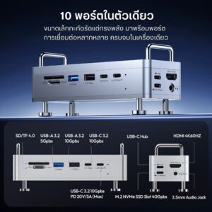 Apc ulanzi qt03 (8)
