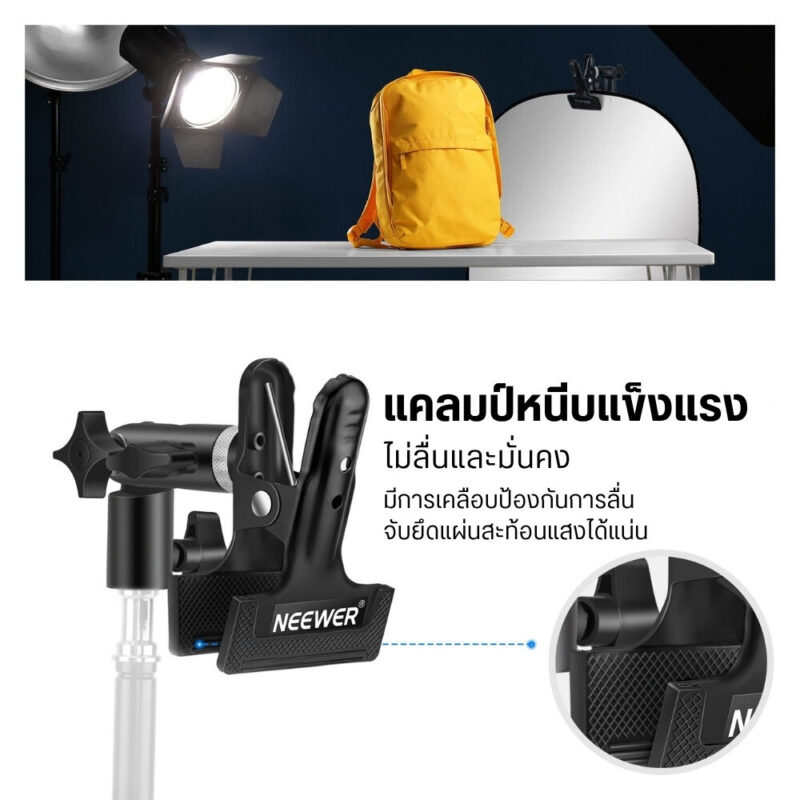 Cl02 (5)