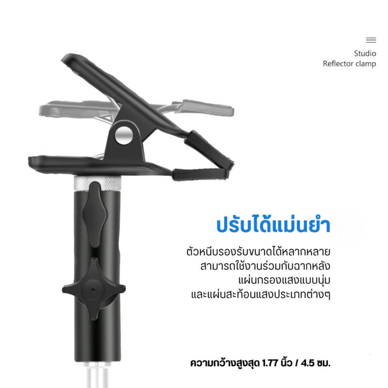 Cl02 (6)