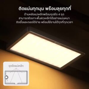 Led ulanzi k6500 bk (11)