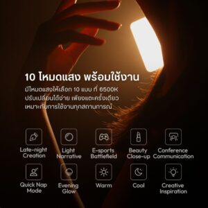Led ulanzi k6500 bk (5)