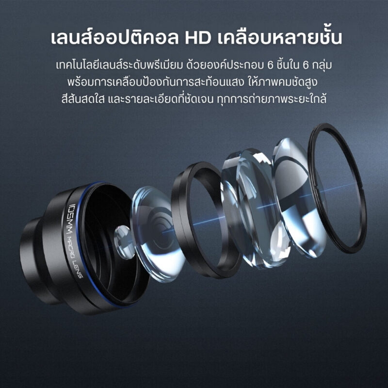 Ls 26pro (2)