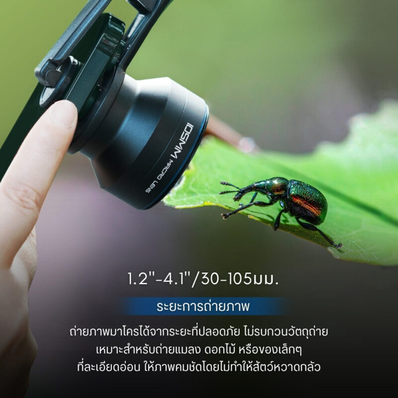 Ls 26pro (3)