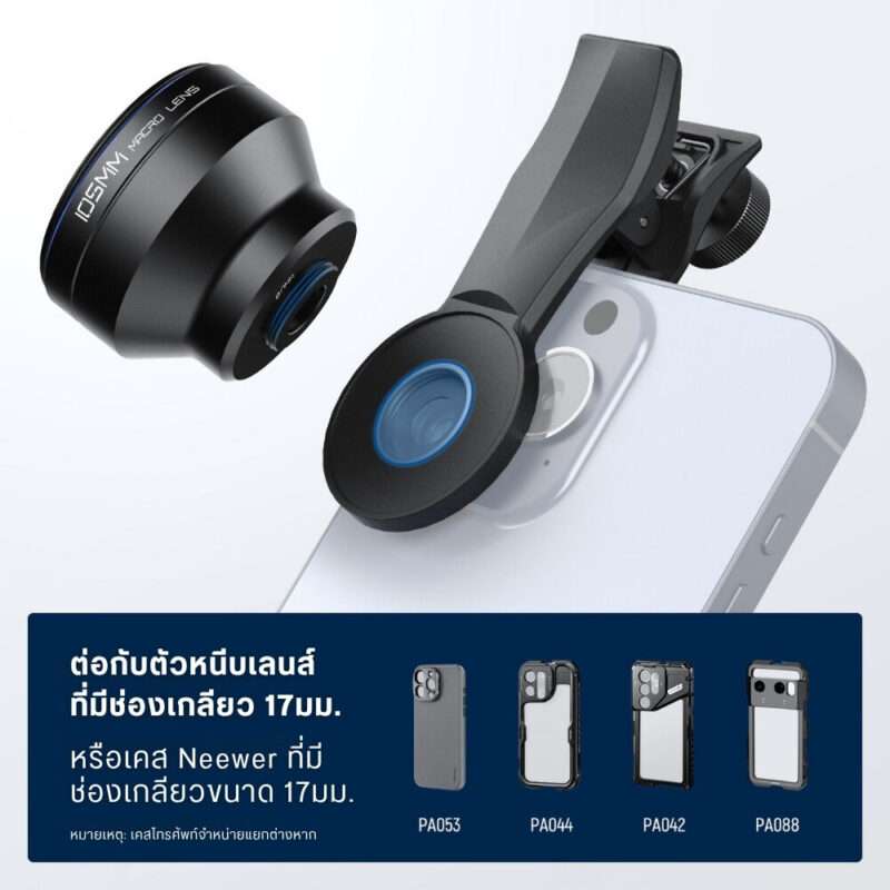 Ls 26pro (7)