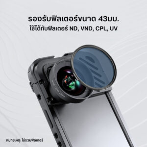 Ls 42 (2)