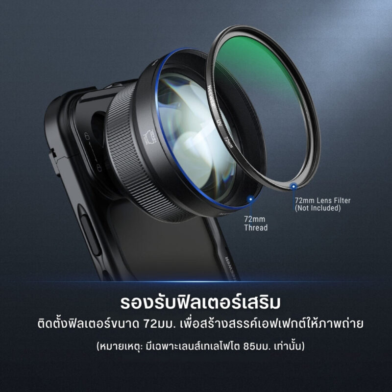 Ls 59 (4)