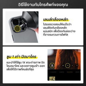 Ls 59 (7)