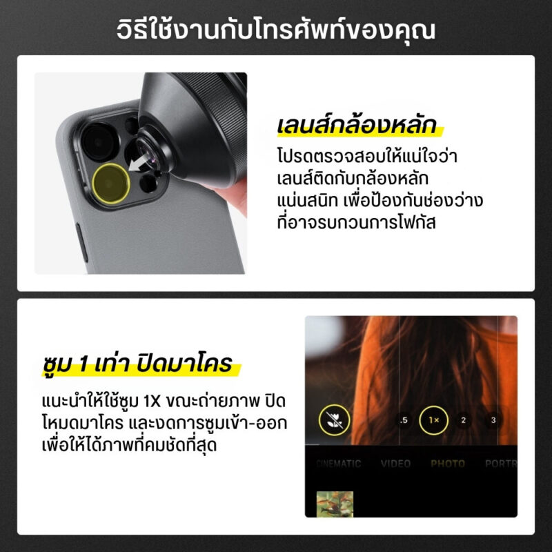 Ls 59 (7)