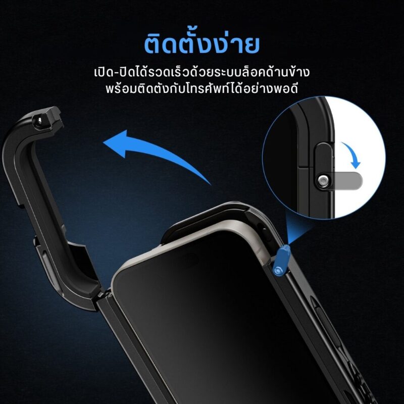 Neewer pa044+pa045 cage rig for iphone 15 pro max (2)