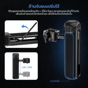 Neewer pa044+pa045 cage rig for iphone 15 pro max 2