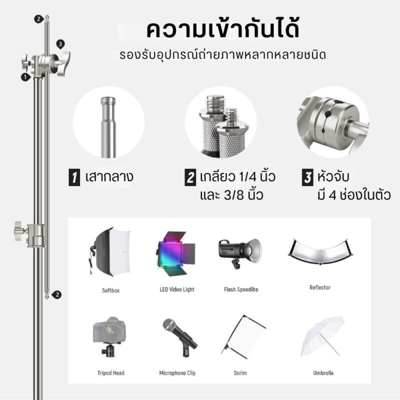 Sc320q (6)