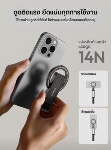 Tri ulanzi ma60 bk (5)