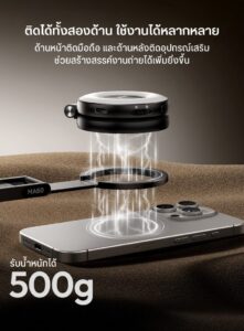Tri ulanzi ma60 bk (6)
