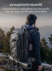 Ulanzi ab01 tai outdoor camera backpack กระเป๋ากล้อง กระเป๋าสะพาย กระเป๋าเดินทาง ความจุ 38 ลิตร (12)