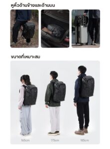 Ulanzi ab01 tai outdoor camera backpack กระเป๋ากล้อง กระเป๋าสะพาย กระเป๋าเดินทาง ความจุ 38 ลิตร (14)