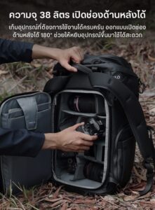 Ulanzi ab01 tai outdoor camera backpack กระเป๋ากล้อง กระเป๋าสะพาย กระเป๋าเดินทาง ความจุ 38 ลิตร (5)