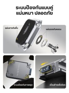 Ulanzi c061 uka quick release kit for stabilizer ชุดอุปกรณ์ปลดเร็ว สำหรับ ไม้กันสั่น dji rs series rs4 rs3 (6)