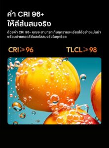 Ulanzi co1 100w portable cob light ไฟ led ไฟพกพา 100w (6)