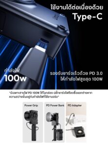 Ulanzi co1 100w portable cob light ไฟ led ไฟพกพา 100w (7)