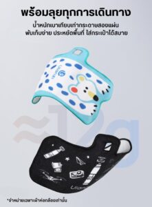 Ulanzi co70 co71 camera protective wrap for pocket 3 ผ้าห่อกล้อง dji osmo pocket 3 (3)