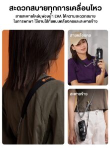 Ulanzi co70 co71 camera protective wrap for pocket 3 ผ้าห่อกล้อง dji osmo pocket 3 (5)