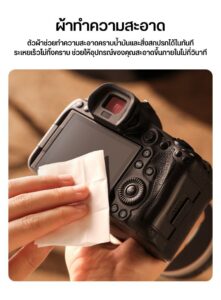 Ulanzi co72 10in1 camera cleaning kit ชุดทำความสะอาดกล้อง aps c (11)