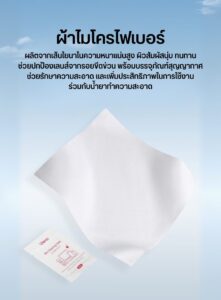 Ulanzi co72 10in1 camera cleaning kit ชุดทำความสะอาดกล้อง aps c (3)