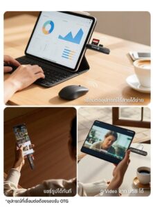 Ulanzi cr1 3in1 usb card reader ตัวอ่านการ์ด 3 in 1 แบบพกพา รองรับ sd tf usb (6)