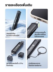 Ulanzi cr1 3in1 usb card reader ตัวอ่านการ์ด 3 in 1 แบบพกพา รองรับ sd tf usb (8)