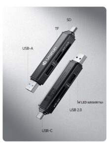 Ulanzi cr1 3in1 usb card reader ตัวอ่านการ์ด 3 in 1 แบบพกพา รองรับ sd tf usb (9)