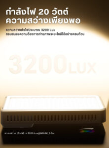 Ulanzi k20rgb 20w pocket led light ไฟ led พกพา อเนกประสงค์ 20w ระบบ rgb เต็มสเปกตรัม พร้อมหน้าจอ lcd สี (3)