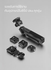Ulanzi ma50 uka magnetic phone holder ขาตั้งมือถือ ขาตั้ง magsafe ระบบ quick release (10)