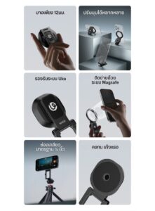 Ulanzi ma50 uka magnetic phone holder ขาตั้งมือถือ ขาตั้ง magsafe ระบบ quick release (2)