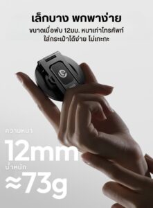 Ulanzi ma50 uka magnetic phone holder ขาตั้งมือถือ ขาตั้ง magsafe ระบบ quick release (3)