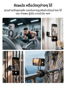 Ulanzi ma50 uka magnetic phone holder ขาตั้งมือถือ ขาตั้ง magsafe ระบบ quick release (8)