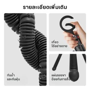 Ulanzi mt30 magnetic flexible tripod ขาตั้งกล้อง แม่เหล็ก magsafe ขาปลาหมึก 10