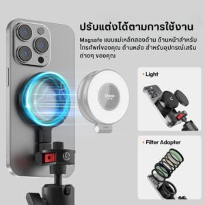 Ulanzi mt30 magnetic flexible tripod ขาตั้งกล้อง แม่เหล็ก magsafe ขาปลาหมึก 4
