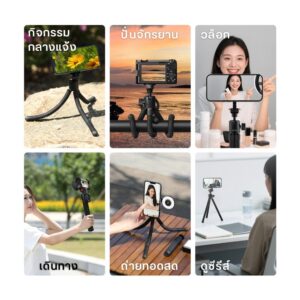 Ulanzi mt30 magnetic flexible tripod ขาตั้งกล้อง แม่เหล็ก magsafe ขาปลาหมึก 9