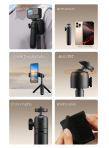 Ulanzi mt88 clipmate tripod ขาตั้งกล้อง ขาตั้ง gopro 3in1 พร้อมสาย velcro สำหรับติด กระเป๋าเป้ ไม้เซลฟี่ (2)