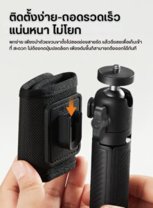 Ulanzi mt88 clipmate tripod ขาตั้งกล้อง ขาตั้ง gopro 3in1 พร้อมสาย velcro สำหรับติด กระเป๋าเป้ ไม้เซลฟี่ (3)