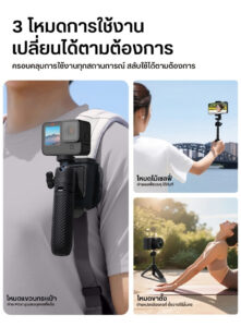 Ulanzi mt88 clipmate tripod ขาตั้งกล้อง ขาตั้ง gopro 3in1 พร้อมสาย velcro สำหรับติด กระเป๋าเป้ ไม้เซลฟี่ (4)
