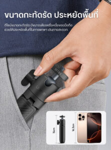 Ulanzi mt88 clipmate tripod ขาตั้งกล้อง ขาตั้ง gopro 3in1 พร้อมสาย velcro สำหรับติด กระเป๋าเป้ ไม้เซลฟี่ (5)