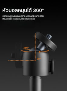 Ulanzi mt88 clipmate tripod ขาตั้งกล้อง ขาตั้ง gopro 3in1 พร้อมสาย velcro สำหรับติด กระเป๋าเป้ ไม้เซลฟี่ (6)