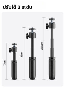 Ulanzi mt88 clipmate tripod ขาตั้งกล้อง ขาตั้ง gopro 3in1 พร้อมสาย velcro สำหรับติด กระเป๋าเป้ ไม้เซลฟี่ (8)