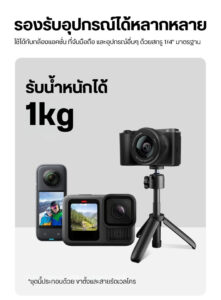 Ulanzi mt88 clipmate tripod ขาตั้งกล้อง ขาตั้ง gopro 3in1 พร้อมสาย velcro สำหรับติด กระเป๋าเป้ ไม้เซลฟี่ (9)